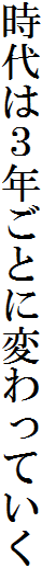 ͂RNƂɕςĂ