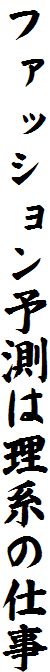 t@bV\͗n̎d