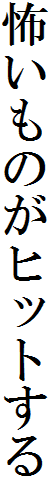 |̂qbg