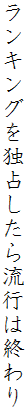 LOƐ肵痬s͏I