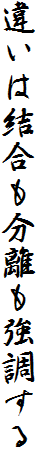 Ⴂ͌