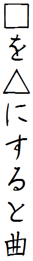 ɂƋ