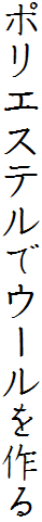|GXeŃE[