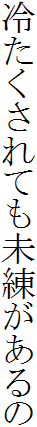 ₽Ă